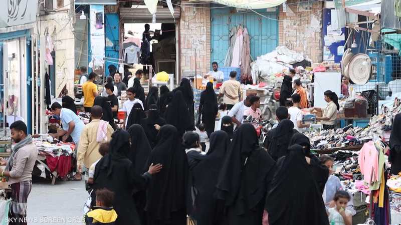 "سوق النساء" من أقدم الأسواق في اليمن وشبه الجزيرة العربية