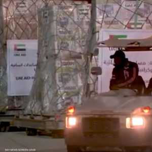 تعاني أوكرانيا من انقطاعات بالتيار الكهربائي في ظروف الشتاء