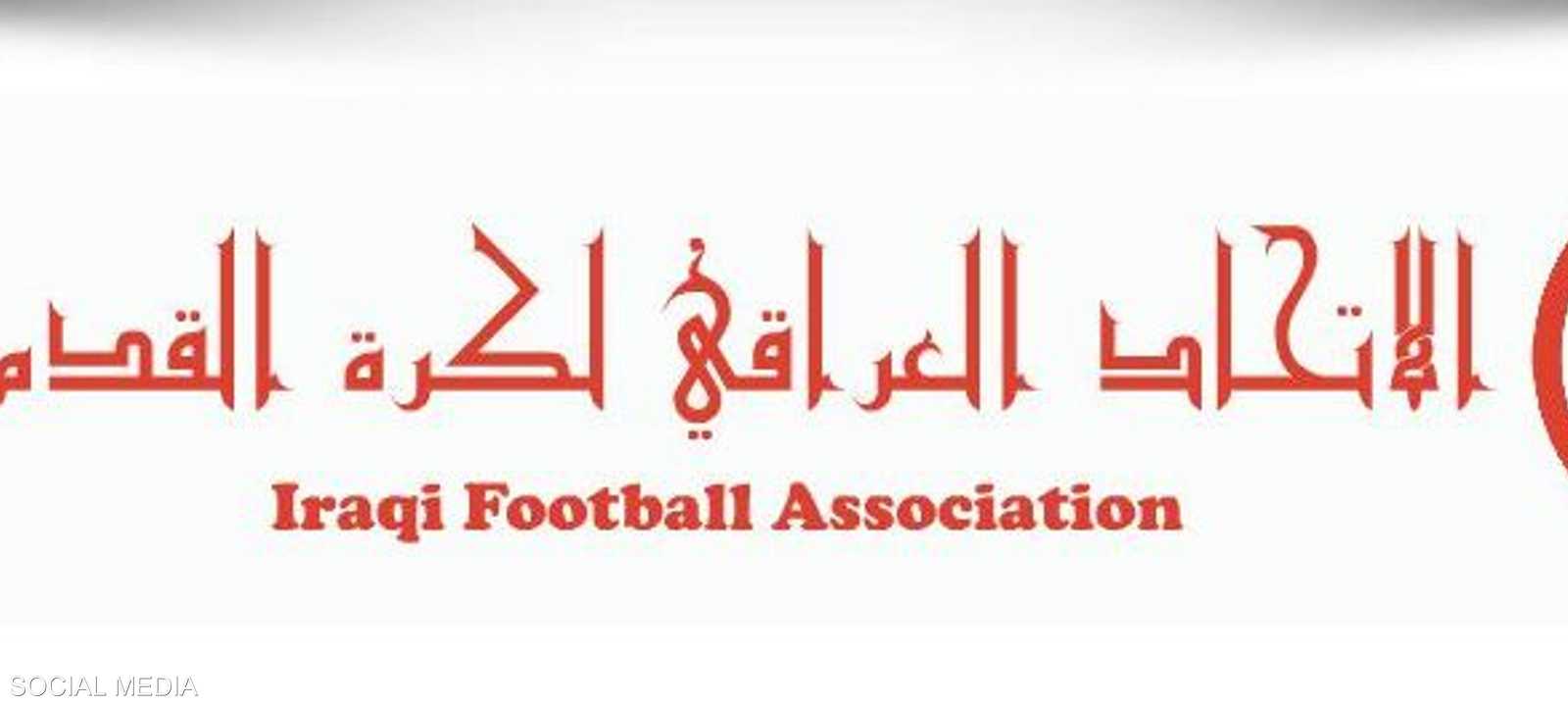 الاتحاد العراقي يصدر بيانا بشأن احداث افتتاح خليجي