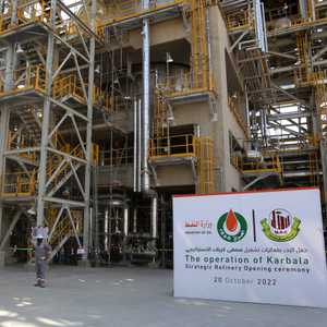 بدء التشغيل التجريبي لمصفاة كربلاء