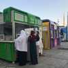 كشك زين السعودية خارج المسجد النبوي في المدينة المنورة