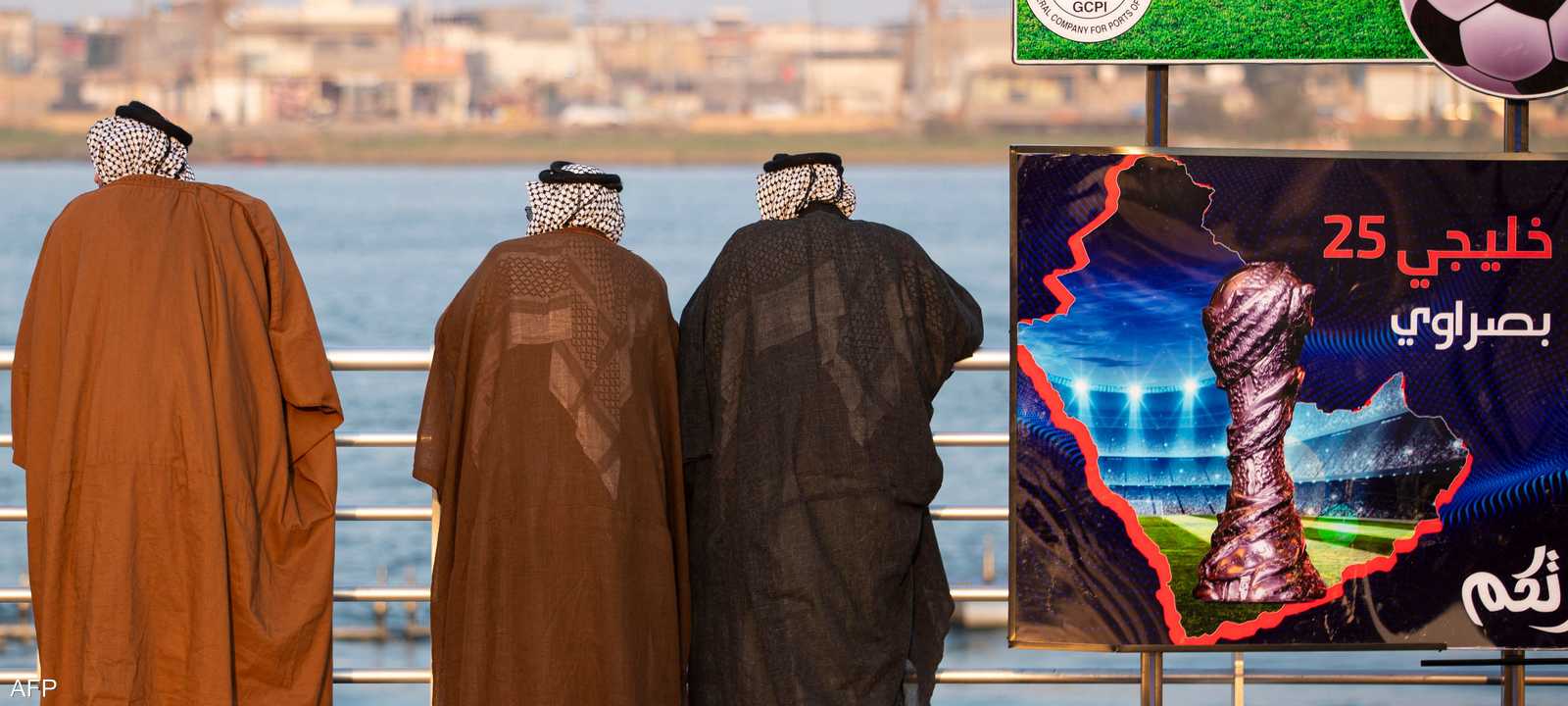 افتتاح خليجي 25 حظي بمتابعة واسعة