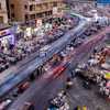التضخم في مصر