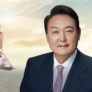 رئيس كوريا الجنوبية يون سوك يول