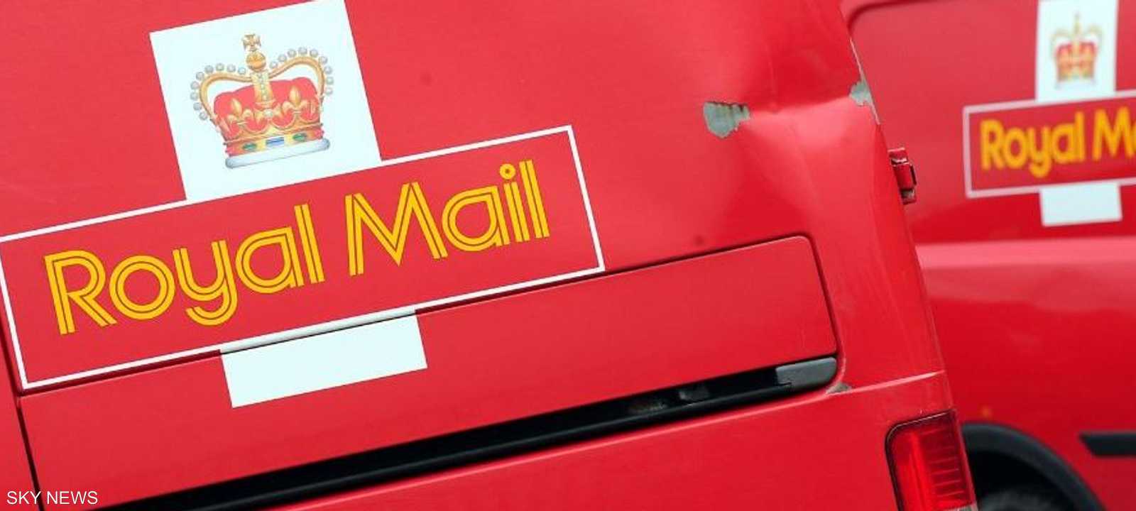 حدث سيبراني شل التصدير في البريد البريطاني.