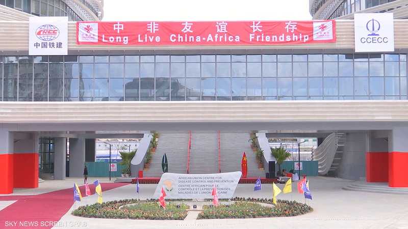 الصين تمول المركز الإفريقي للسيطرة على الأوبئة في أديس أبابا