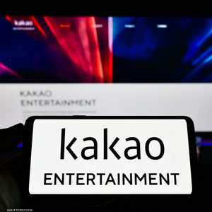 شعار شركة كاكاو إنترتينمنت