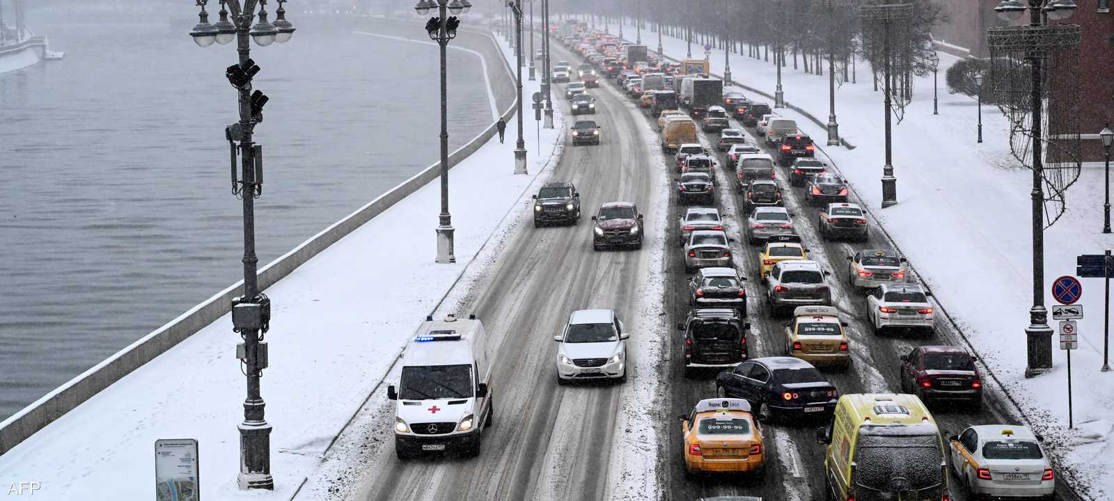 العاصمة موسكو