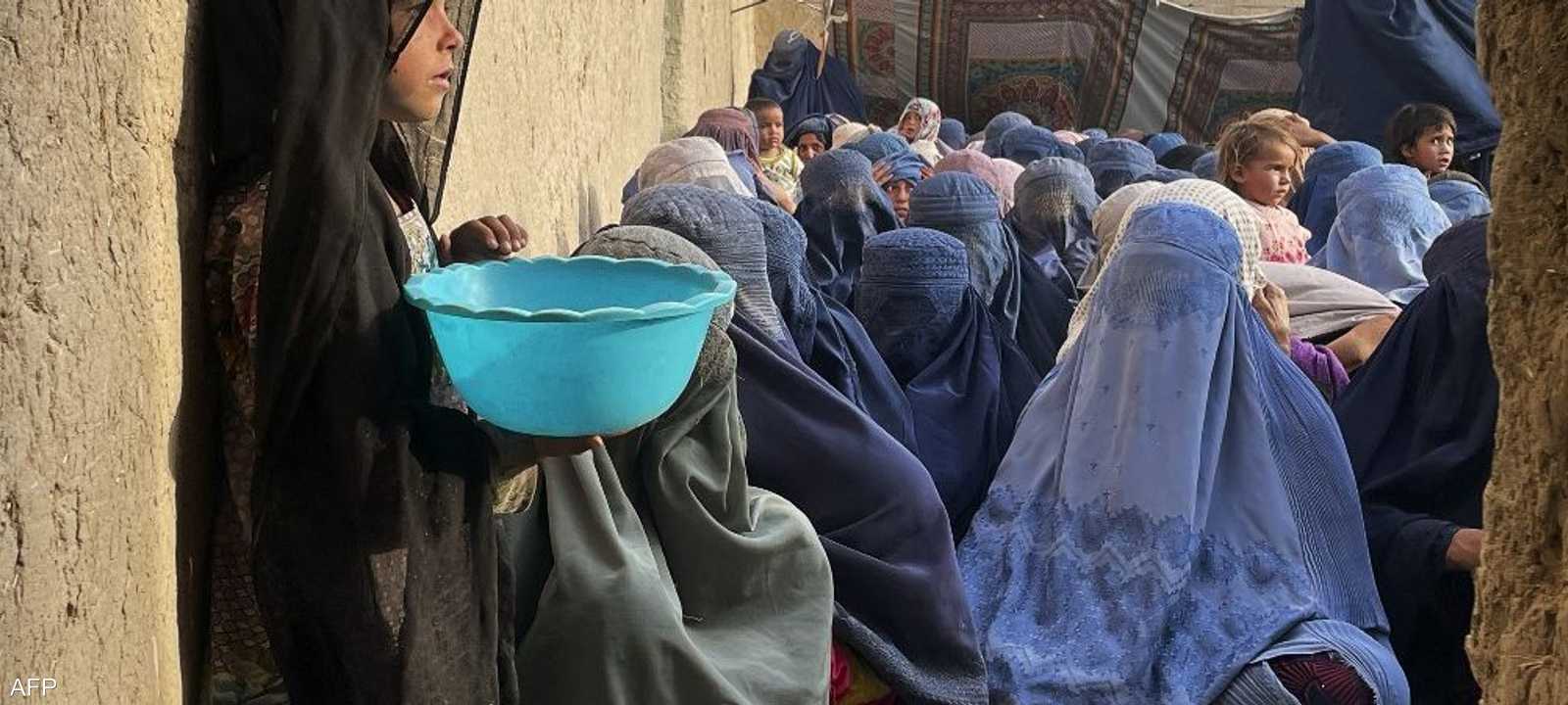 رغم الدعم لا يزال كثير من الأفغان يعانون نقص الأغذية..أرشيف