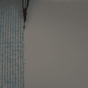 رصد مركز الزلزال على عمق 48 كم في إقليم أتشيه (أرشيفية)