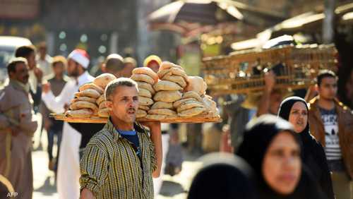 سيبدأ التوزيع اعتبارا من يوم الأربعاء