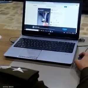 تتبع هيئة المحتوى لوزارة الداخلية العراقية.