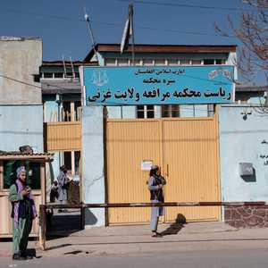 تمت إدانية الـ9 بارتكاب جرائم مختلفة