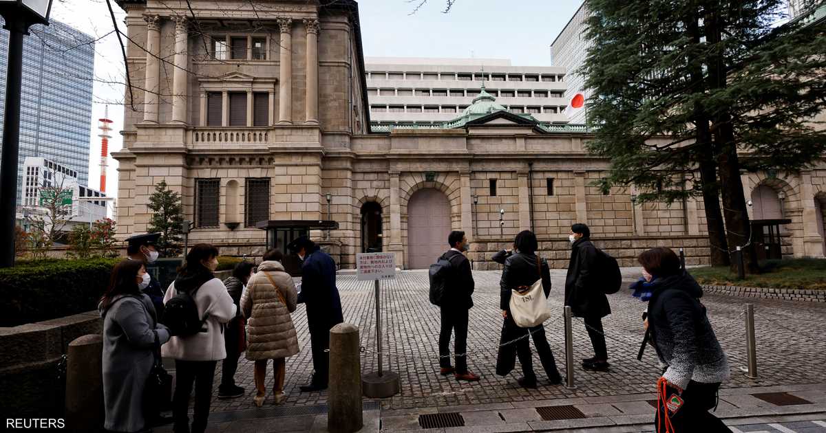 Bank of Japan Maintains Ultra-Loose Monetary Policy, Possible End to Negative Interest Rates