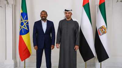 الإمارات وإثيوبيا توقعان اتفاقية لتطوير مشروع الطاقة الشمسية