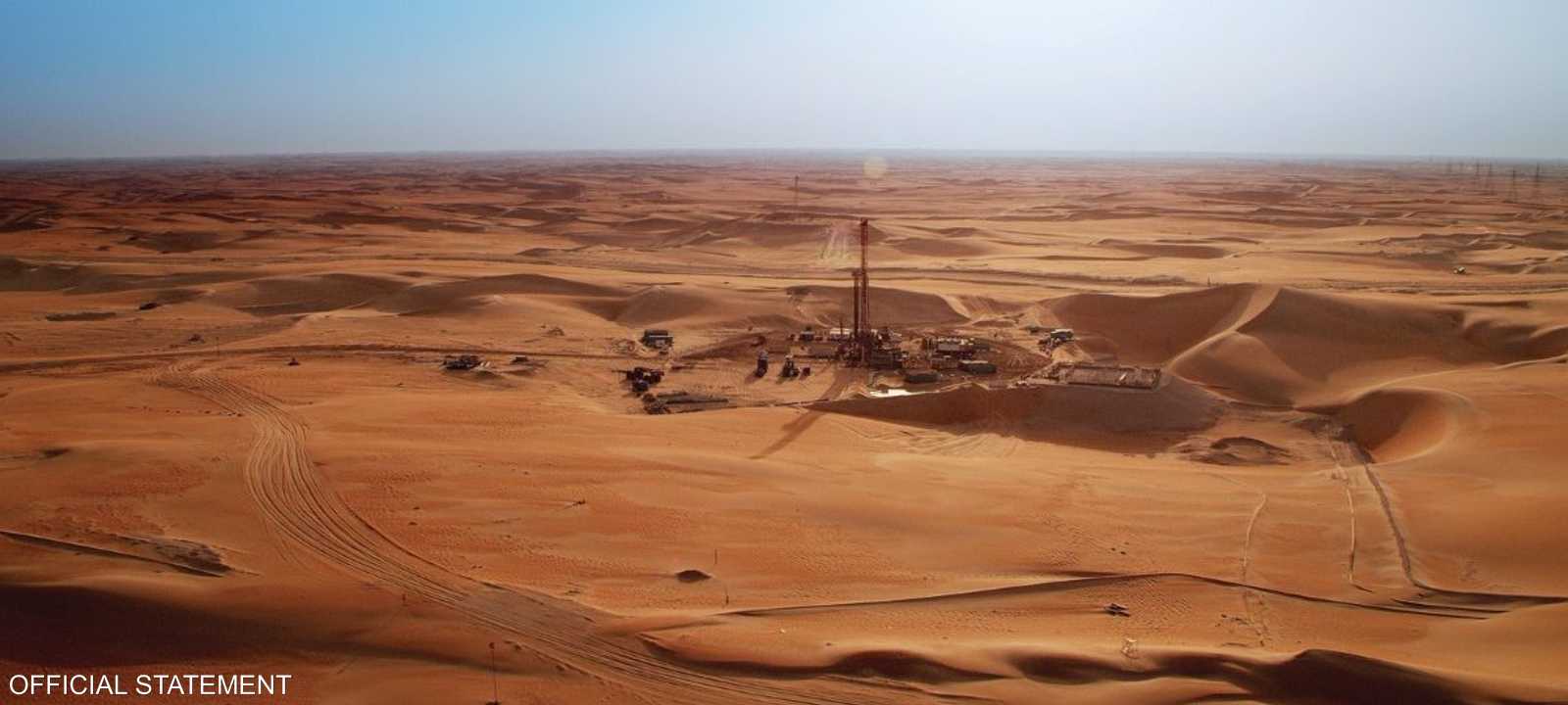 "أدنوك" تكشف عن مشروع جديد لحقن واحتجاز ثاني أكسيد الكربون