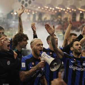 إنتر حسم اللقب بثلاثية نظيفة