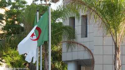 مشروع قانون جزائري لدعم استقلالية البنك المركزي