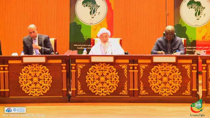 نواكشوط تحتضن المؤتمر الإفريقي الثالث لتعزيز السلم