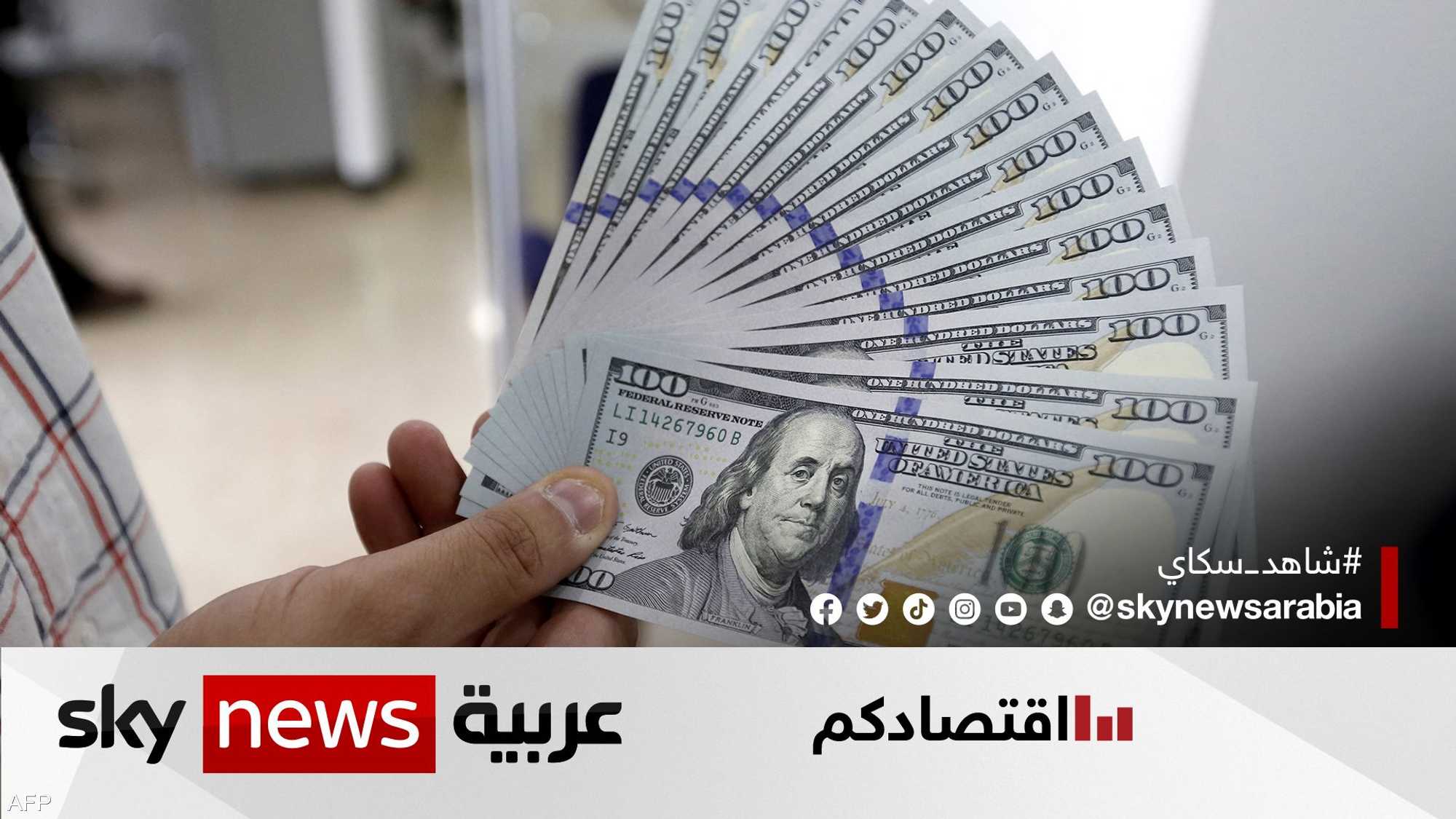 سر انخفاض الدينار العراقي رغم زيادة الاحتياطي النقدي الأجنبي