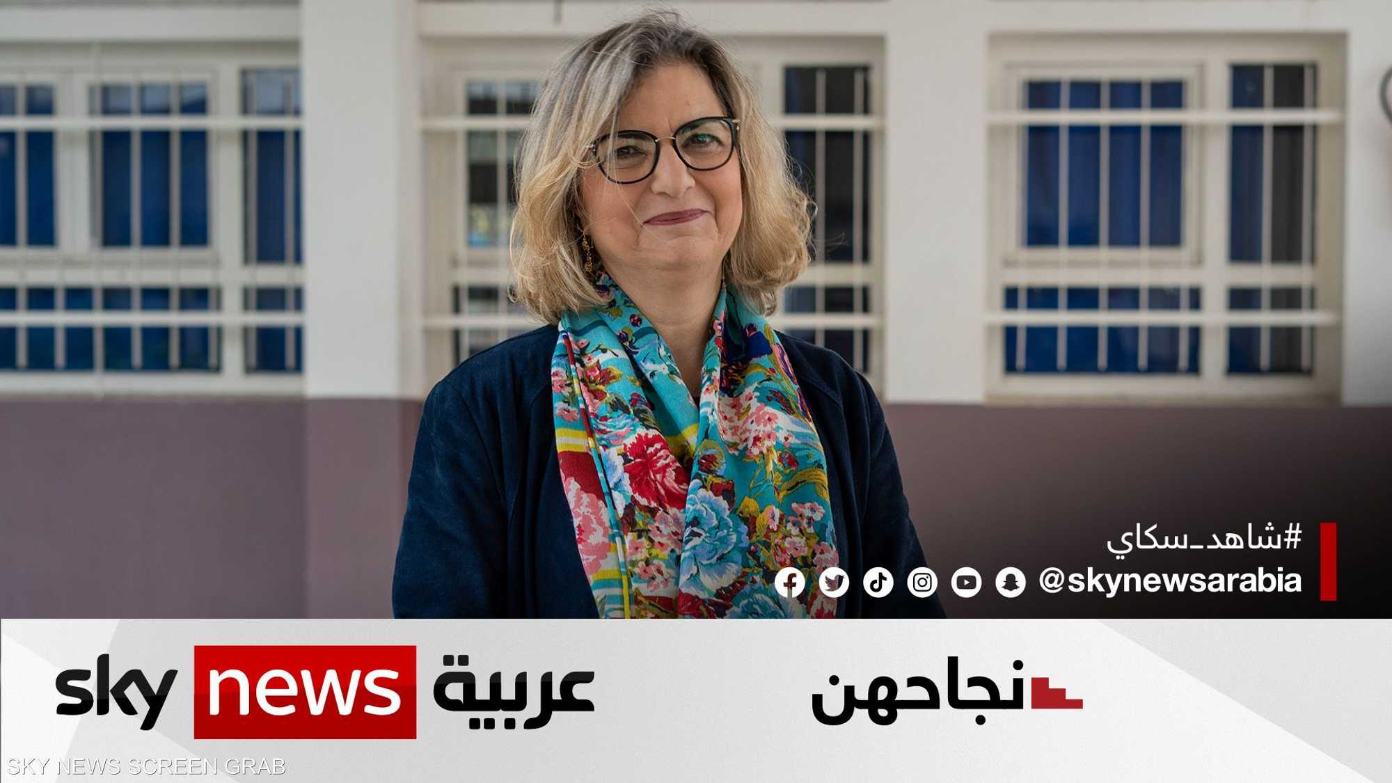 حسناء الشناوي.. عالمة نيازك مغربية تهيم بكنوز السماء