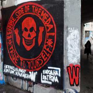 واشنطن تتحدث عن دور متزايد لفاغنر في أوكرانيا