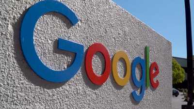 أميركا تستهدف احتكار غوغل لنشاط للإعلانات الرقمية في دعوى قض