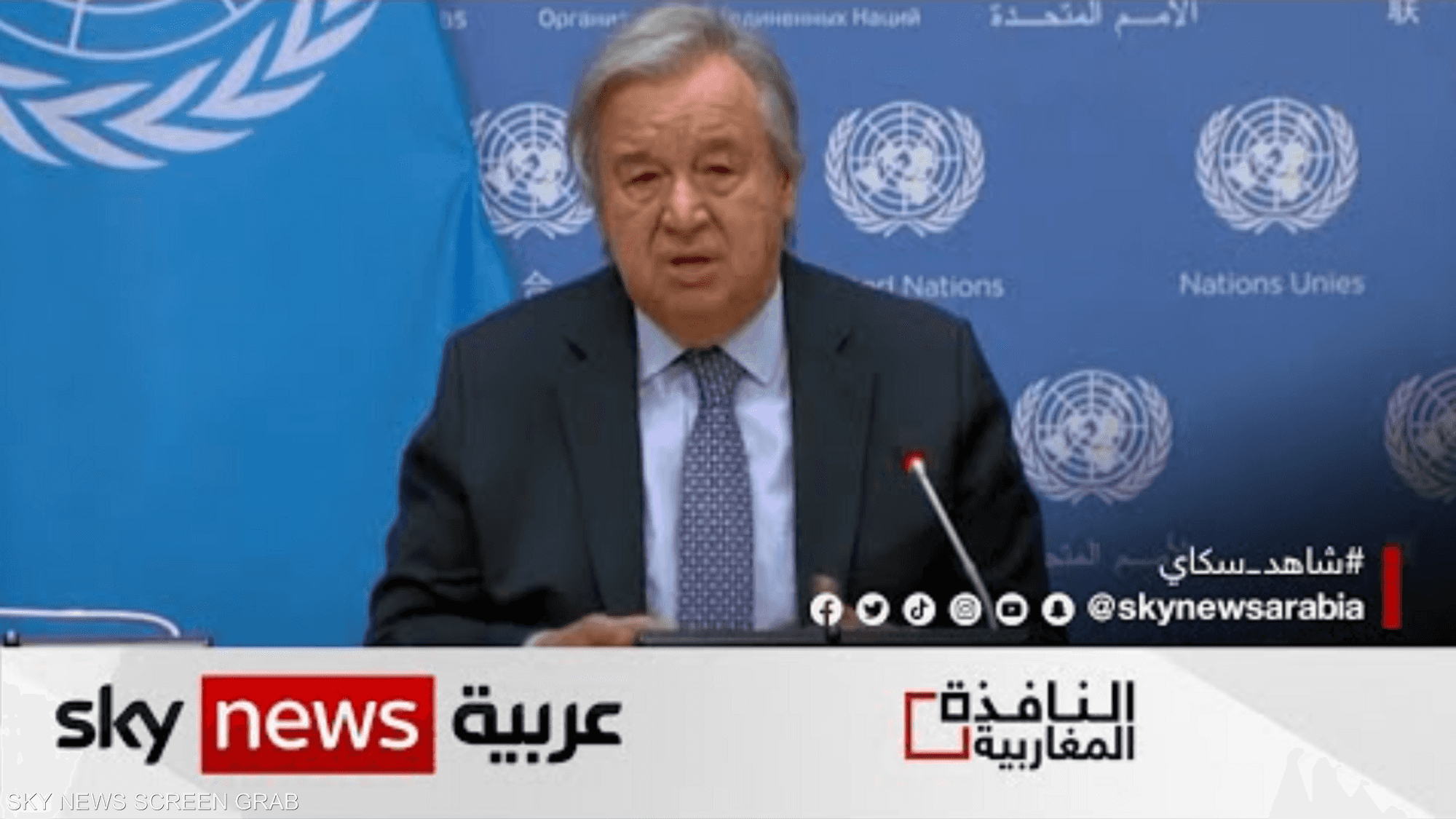 الأمم المتحدة تنتقد غياب دعم بعثة حفظ السلام بمالي