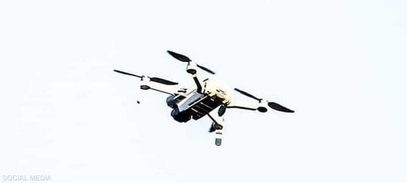 وقعت الحادثة بملعب سانت ماري