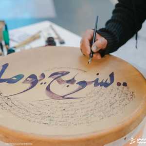 من أجواء إفتتاح الدورة الثامنة لأيام قرطاج الموسيقية