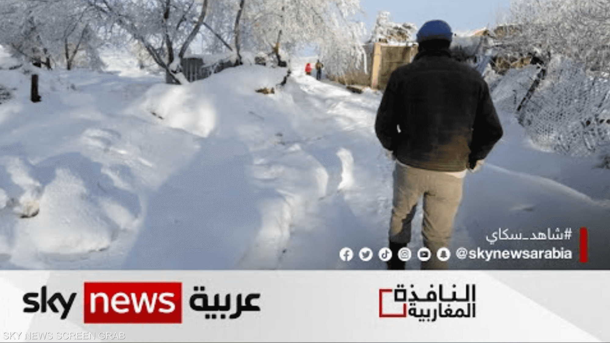 موجة برد وثلوج تجتاح مناطق واسعة من شمال الجزائر