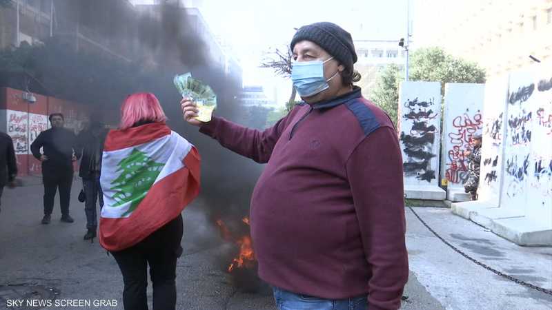لبنان.. احتجاجات شعبية بسبب الوضع الاقتصادي في البلاد