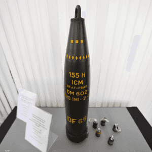 صورة لقنبلة عنقودية