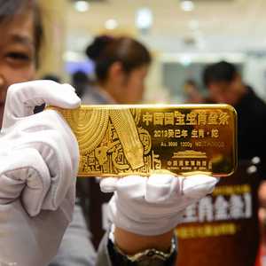 إنتاج الصين من الذهب يتجاوز الـ 372 ألف طنا