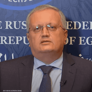 السفير الروسي لدى القاهرة غيورغي بوريسينكو