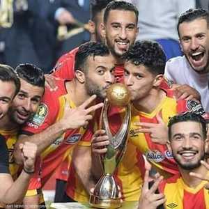 صورة من صفحة نادي الترجي التونسي