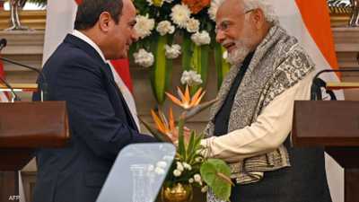 مصر والهند ترفعان مستوى العلاقات إلى "الشراكة الاستراتيجية"