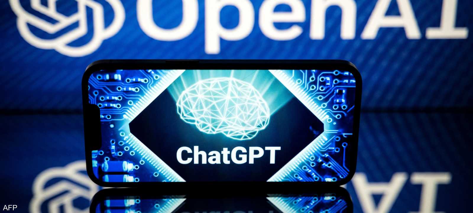 روبوت ChatGPT  محظور في عدة مؤسسات تعليمية حول العالم