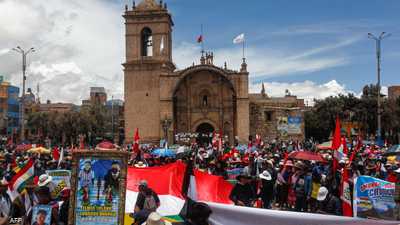 خسائر حادة بقطاع السياحة في البيرو بسبب الأزمة السياسية