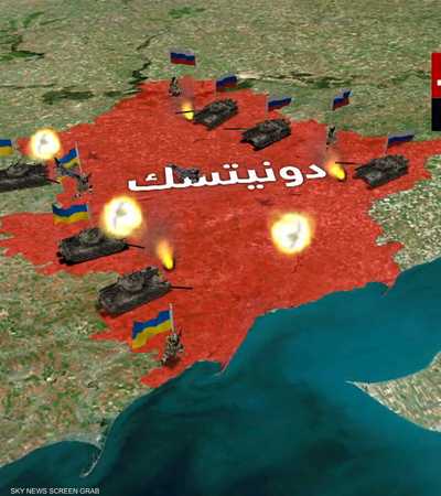 معارك بين القوات الروسية والأوكرانية في أوغليدار