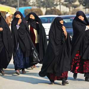 نساء في أحد شوارع العاصمة الأفغانية كابل