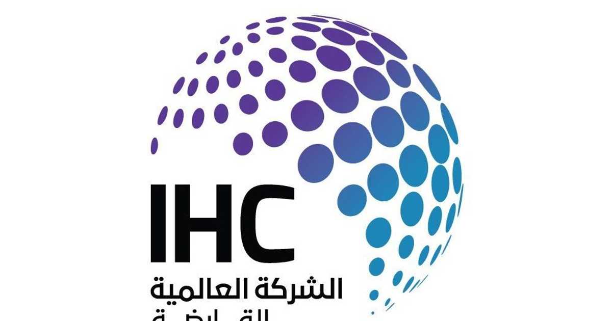 Aktsiaselts balsnack international holding. International power center. Holdings. International. Steinhoff т169.