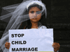 صورة تعبيرية لحملة ضد زواج الأطفال