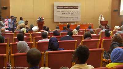 انطلاق مؤتمر لاستكمال عملية سلام السودان