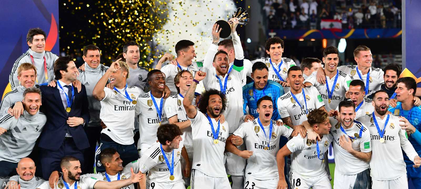 ريال مدريد هو البطل التاريخي لمونديال الأندية