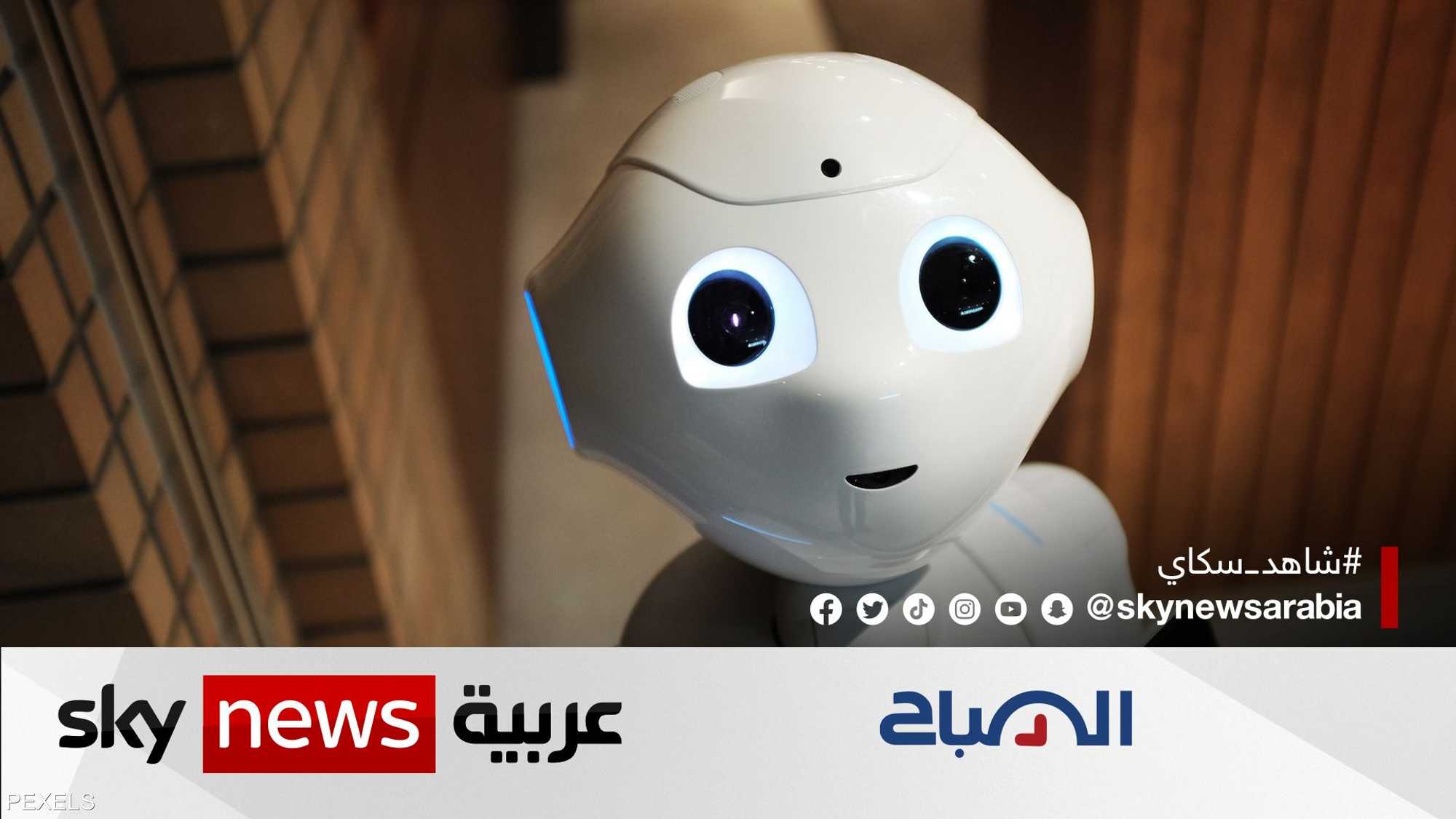 هل دخول الذكاء الاصطناعي مجال الصحة العقلية أمر غير أخلاقي؟