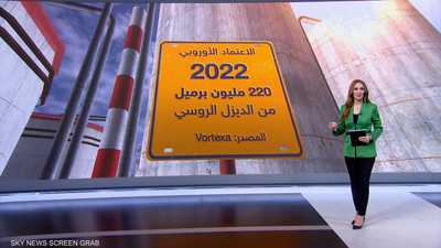 لبنى
