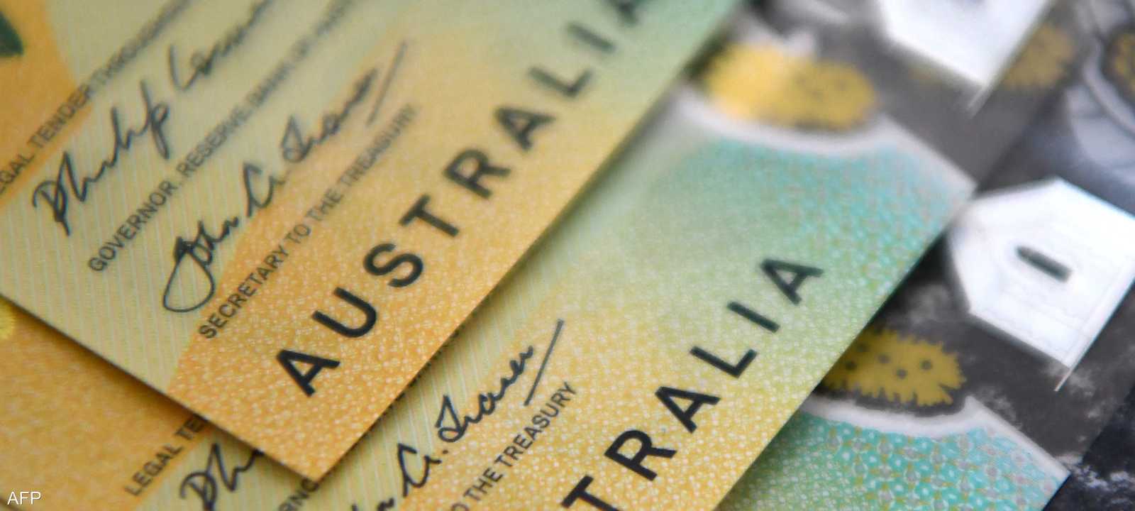 عملة ورقية في أستراليا.. أرشيفية
