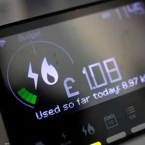 عداد الغاز مسبق الدفع - المملكة المتحدة
