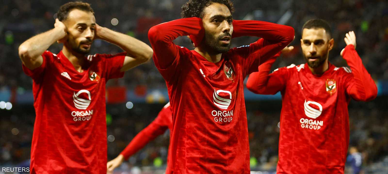 الشحات سجل هدف الأهلي الأول أمام أوكلاند سيتي